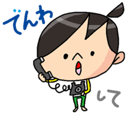 Househusband & wife sticker #7707029