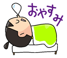 Househusband & wife sticker #7707031