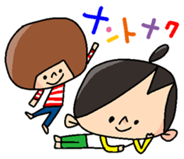 Househusband & wife sticker #7707041