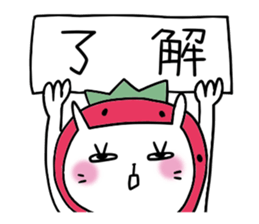 strawberry rabbit 2 sticker #7707045