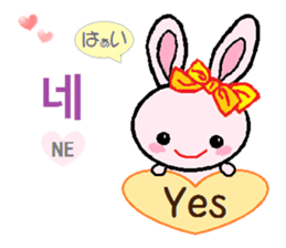 Daily life of animals 2 sticker #7707089