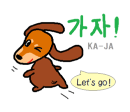 Daily life of animals 2 sticker #7707119