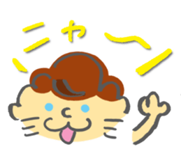 A BIG LOVE sticker #7707209