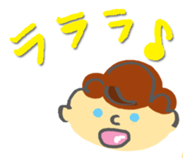 A BIG LOVE sticker #7707210