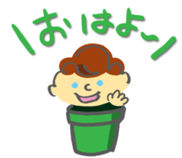 A BIG LOVE sticker #7707212