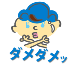 A BIG LOVE sticker #7707216