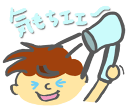 A BIG LOVE sticker #7707239