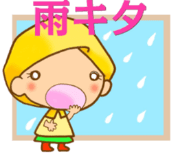 Weather girl TERU-ZUKIN sticker #7707247