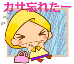 Weather girl TERU-ZUKIN sticker #7707250