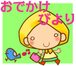 Weather girl TERU-ZUKIN sticker #7707261