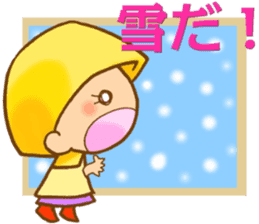 Weather girl TERU-ZUKIN sticker #7707265