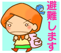 Weather girl TERU-ZUKIN sticker #7707269