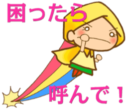 Weather girl TERU-ZUKIN sticker #7707274