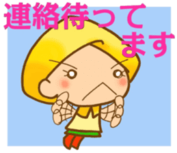 Weather girl TERU-ZUKIN sticker #7707277