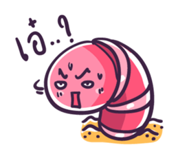 My friends is earthworm sticker #7707326