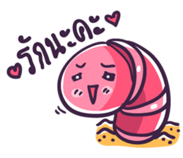My friends is earthworm sticker #7707327