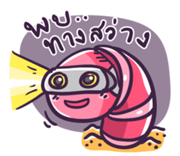 My friends is earthworm sticker #7707332