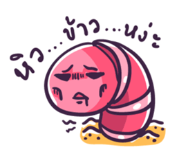 My friends is earthworm sticker #7707336