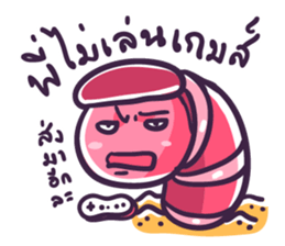 My friends is earthworm sticker #7707338