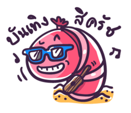 My friends is earthworm sticker #7707348