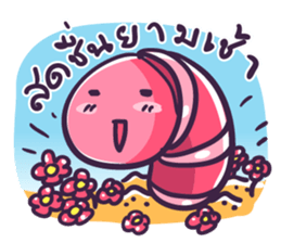 My friends is earthworm sticker #7707349