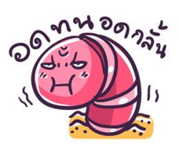 My friends is earthworm sticker #7707350