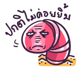 My friends is earthworm sticker #7707356