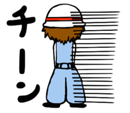 the work 2 sticker #7707494