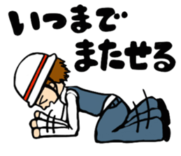 the work 2 sticker #7707495