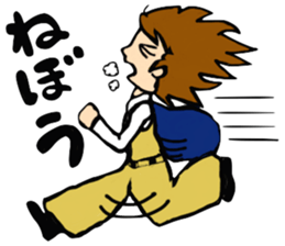 the work 2 sticker #7707500