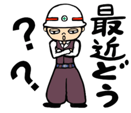 the work 2 sticker #7707501