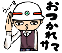 the work 2 sticker #7707509