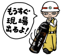 the work 2 sticker #7707510