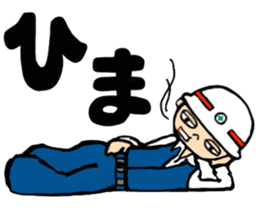 the work 2 sticker #7707518