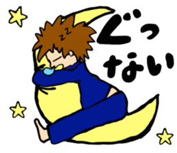 the work 2 sticker #7707519