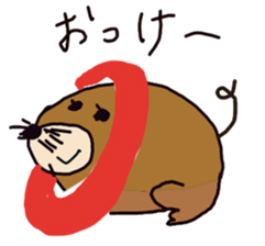 mole and animal. sticker #7707607