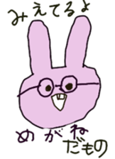 mole and animal. sticker #7707611