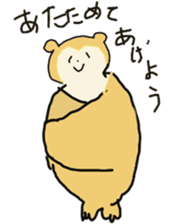 mole and animal. sticker #7707618