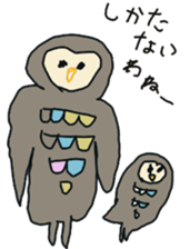 mole and animal. sticker #7707621