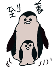 mole and animal. sticker #7707624