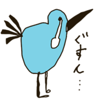 mole and animal. sticker #7707628