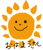 mole and animal. sticker #7707633