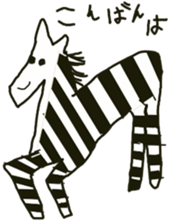 mole and animal. sticker #7707635