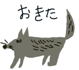 mole and animal. sticker #7707636