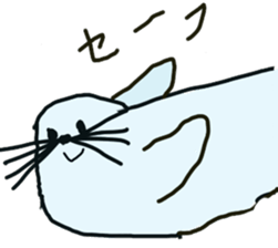 mole and animal. sticker #7707641