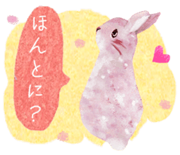 Lumo Rabbit sticker #7707771