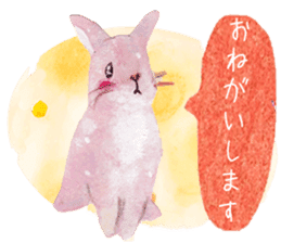 Lumo Rabbit sticker #7707772