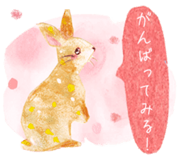 Lumo Rabbit sticker #7707773
