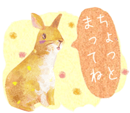 Lumo Rabbit sticker #7707774