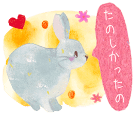 Lumo Rabbit sticker #7707776